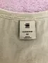 Дамска тениска G-star Raw, снимка 8