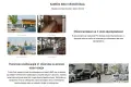Двойна Wi-Fi Камера IMOU Cruiser Dual 10MP (2x5MP) - Въртяща, Външна, Smart, снимка 9
