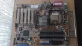 Дънна платка Asus P4C800 Deluxe Socket 478 CPU+FAN+RAM+LAN, снимка 4