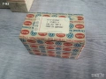 055911335E**NEU**VAG**VW**T2**T3**БЕНДИКС ** , снимка 1