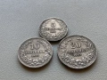 лот 5 стотинки, 10 стотинки, 20 стотинки 1913 България - 3 броя, снимка 1