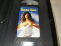 ВЕЛИКИ ЦИЦИ-ORIGINAL VHS TAPE 1705261347L1, снимка 2