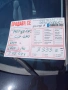 продавам Мерцедес 270cdi, снимка 8