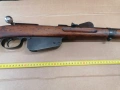 Manlicher M 86 , снимка 9