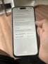 Iphone 15 PRO MAX , снимка 13