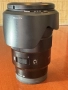 Sony E PZ 18-105mm f/4 G OSS (SELP18105G), снимка 4