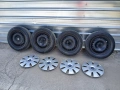 гуми , джанти , тасове , 16 цола , ford galaxy , ford s-max , ford mondeo , ford kuga, снимка 1