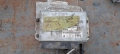 ECU / Компютър двигател OPEL OMEGA 2.5 X25XE - GM 90 492 382, снимка 1