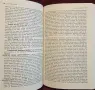 The Complete Book Of U.S. Presidents, снимка 8