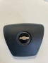 Волан за Chevrolet Captiva 2.2 VCDi (2012) 95028511, снимка 1