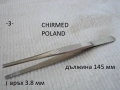 Медицински инструменти разни - списък 2, снимка 3