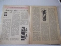 Списание "Юный моделист-конструктор - Колектив" - 64 стр., снимка 3