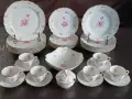 Нов Сервиз DREZDEN-1939г., снимка 1