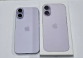 iPhone 17 256GB / КУТИЯ, 100%, снимка 1