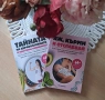 Книги за бременни и кърмещи,рецепти, снимка 1