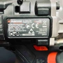 Гайковерт PARKSIDE PDSSAP 20 Li, снимка 2
