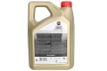 Моторно масло CASTROL ДВИГАТЕЛНО МАСЛО 4L, снимка 4