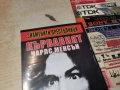 ЧАРЛС МЕНСЪН ДВД 2006261907L1, снимка 3