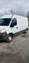 ПРЕВОЗ НА ТОВАРИ С БУС, снимка 4
