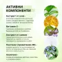 Крем против акне и белези „Master Herb”, 20 гр., снимка 3