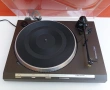 НАЙ ДОБРАТА ОФЕРТА Грамофон Grundig PS 3500 , снимка 3