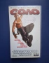 Видеокасета VHS Соло , снимка 1