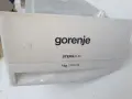 Пепалня Gorenie WEI843 на части, снимка 12