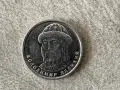 Украйна 1 гривни 2024 г., снимка 2
