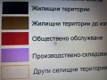 Парцел 5500 кв.м. с ПУП, лице на главен път, над Аксаково- 6 евро/ кв.м., снимка 6