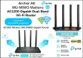 Гигабитов рутер TP-Link Archer A6 AC1200 v4 Dual Band, снимка 1