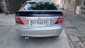 Продава се , снимка 3