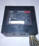 Захранване FSP HYPER 700W., снимка 1