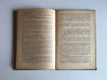 Региональная вулканология — А. Е. Святловский (1975), руски език, снимка 8