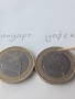 Монета от 1Euro Франция1999 с дефект, снимка 4