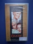 Видеокасета VHS Опасни Връзки , снимка 1