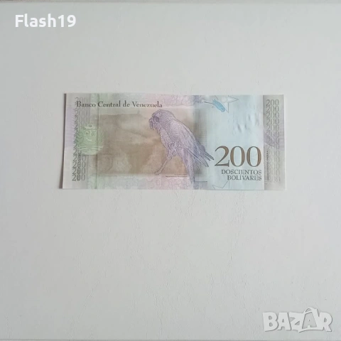 ⭐ Венецуела 100 / 200 / 500 боливара 2018 (виж описанието), снимка 4 - Нумизматика и бонистика - 54679432