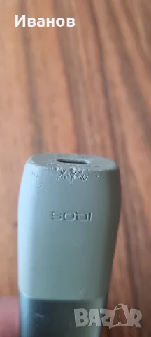 Продавам устройства IQOS , снимка 9 - Електронни цигари - 54637580