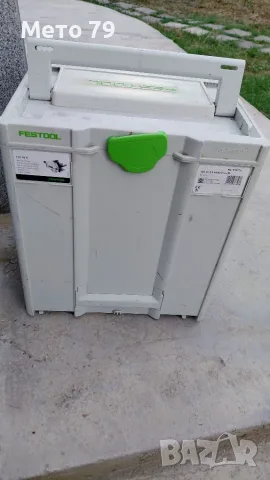 Festool Куфар за потапящи циркуляри TS 55, снимка 2 - Други инструменти - 55512882