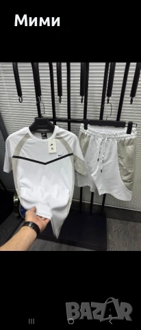 Мъжки екип Nike