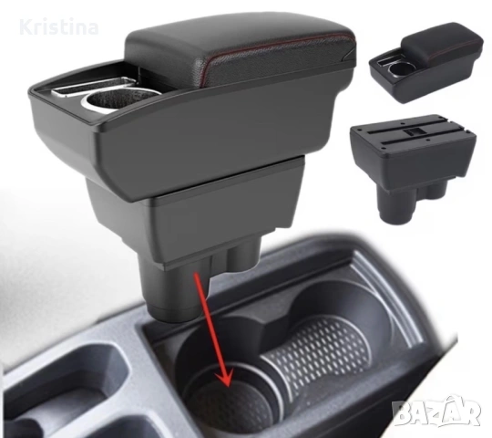 Подлакътник за Dacia Duster, снимка 4 - Аксесоари и консумативи - 54275589