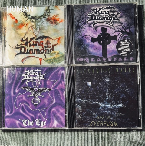 King Diamond - Mercyful Fate - Crimson Glory - Psychotic , снимка 6 - CD дискове - 54947609