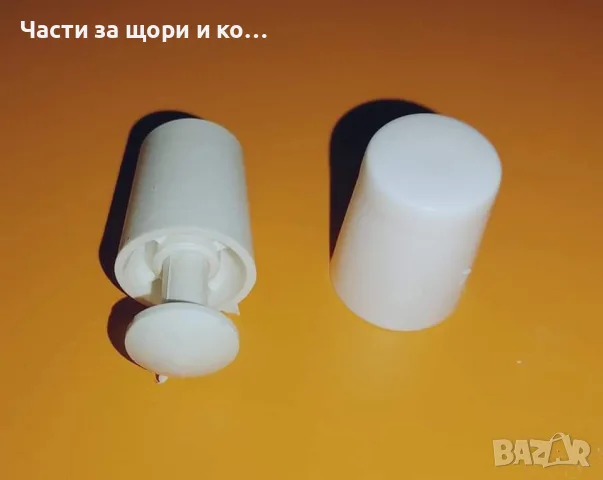 Части за външни щори, снимка 8 - Щори - 30786795