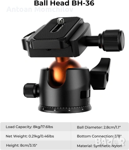 Статив K&F CONCEPT O234A1+BH-36 163см BH-36, снимка 3 - Чанти, стативи, аксесоари - 55283225