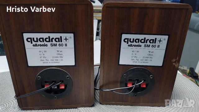 Quadrall Allsonic SM 60 ||, снимка 9 - Тонколони - 55002858