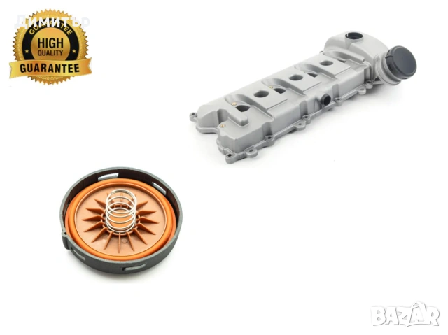 Мембрана клапан картерни газове Porsche Cayenne 4.5 94810513204, 94810513107, 94810513103, 948105131