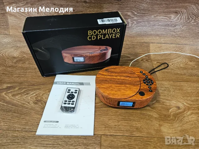 Аудиосистема Model: BP2211 Чисто нова, само е тествана. Има радио, диск, Bluetooth, USB и AUX вход, снимка 8 - Аудиосистеми - 55369381