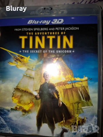 Анимация блурей, снимка 17 - Blu-Ray филми - 54432912
