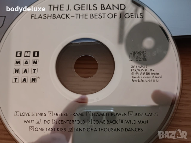 аудио дискове без обложки и кутии, снимка 12 - CD дискове - 48845609