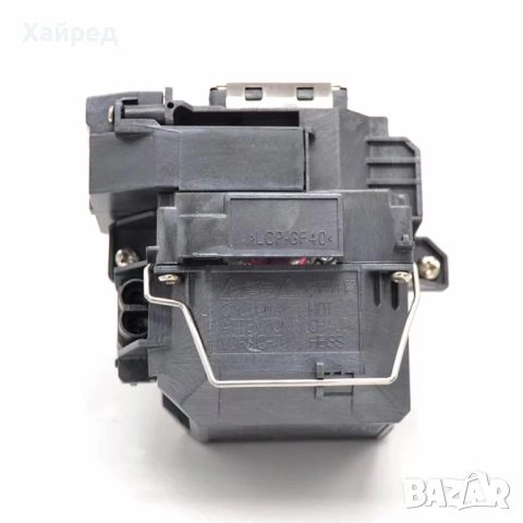 Нова лампа за Проектор ELPLP54, EB-S7 EB-S8 EB-W7 EB-W8 EB-X7 EB-X8 EB-EX71 EB-EX51, снимка 6 - Детски велосипеди, триколки и коли - 53754893