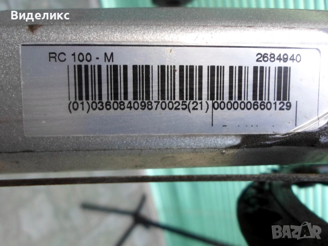 Шосейна алуминиева рамка/М размер/, снимка 14 - Части за велосипеди - 55001309